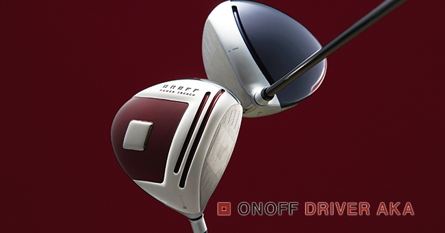 ONOFF】ハイドロー弾道をオートマチックに生み出す洗練されたデザイン!! オノフ ドライバー“赤”が新発売。 | Golftoday