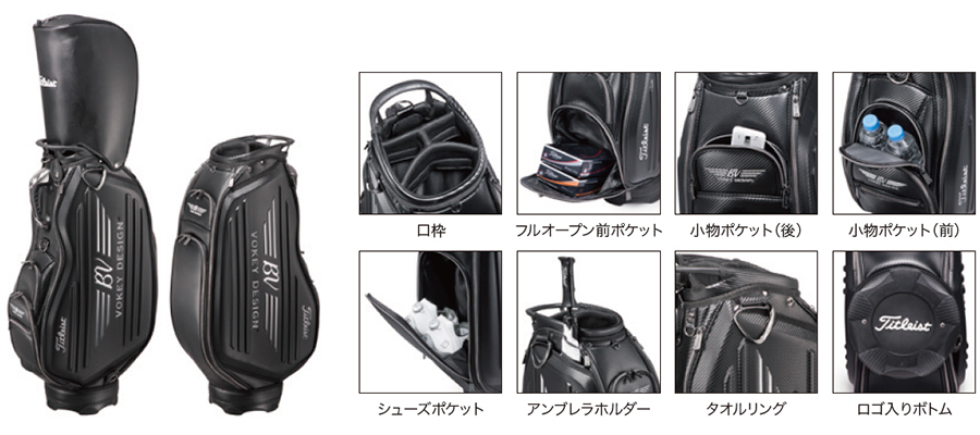 VOKEY DESIGN】超人気!! ボーケイ・デザインから9代目となる限定