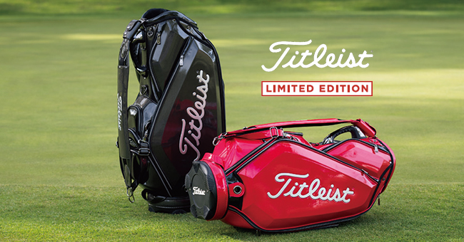 Titleist】急げ!! タイトリストの新作キャディバッグはハイグレードで