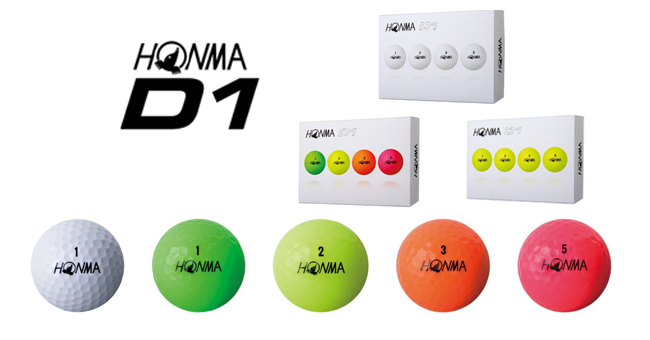 Honma 今一番売れているボールがパワーアップ Honma D1 リニューアルして登場 Golftoday