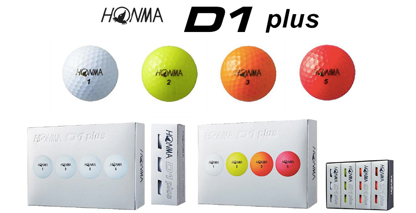 Honma 飛距離性能抜群の D1 にスピン性能をプラスした Honma D1plus 新発売 Golftoday
