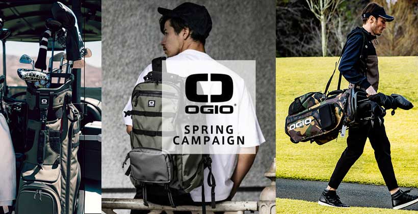 OGIO】メルマガに登録してキャディバッグをゲットしよう！「OGIO ...